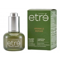 Сыворотка для лица WRINKLE REPAIR серии  Wrinkle Solution,  30 мл  ETRE L’art de la beaute